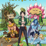 (Comic) Thanh Trúc Truyện Tếu – Tập 1